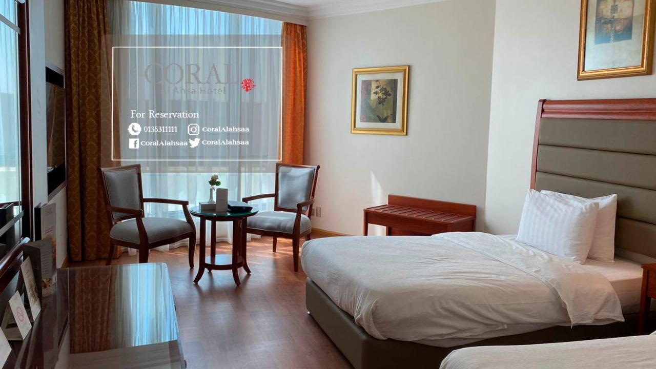 Coral Al Ahsa Hotel Ель-Хаса Екстер'єр фото