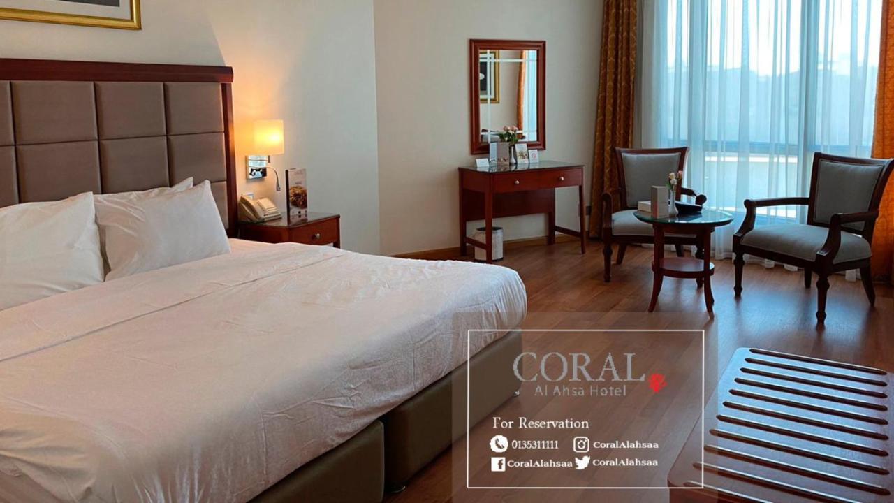 Coral Al Ahsa Hotel Ель-Хаса Екстер'єр фото